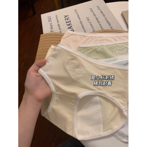 生理期內褲女士純棉全棉抗菌襠防側漏月經中腰少女夏季薄款姨媽褲 生理期內褲女士純棉全棉抗菌襠防側漏月經中腰少女夏季薄款姨媽褲