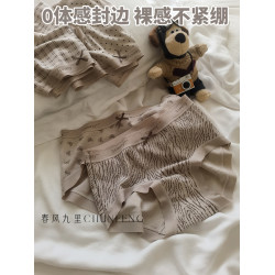 絲絨太妃糖棉質抑菌襠|六免一柔軟無痕親膚2025新款中腰少女內褲