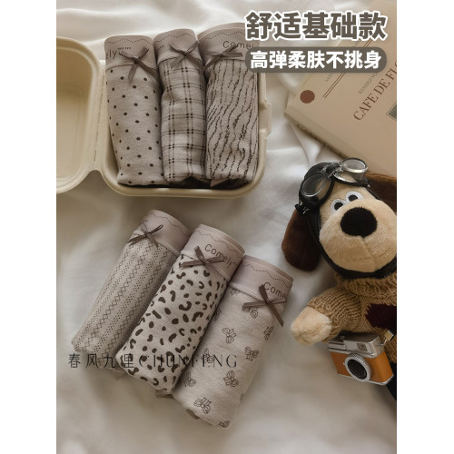 絲絨太妃糖純棉襠|六免一柔軟無痕透氣親膚2025新款中腰少女內褲