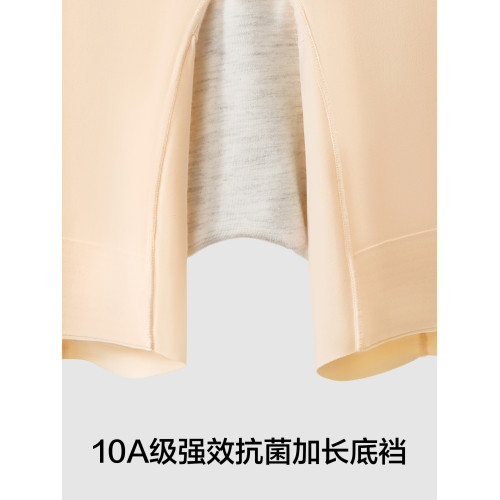 有棵樹安全褲女粉底隱形無痕防走光薄款免穿內褲三合一打底褲短褲 有棵樹安全褲女粉底隱形無痕防走光薄款免穿內褲三合一打底褲短褲