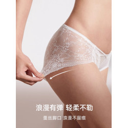 曼妮芬舒適中低腰性感輕薄蕾絲女內褲紅色本命年純棉底襠女生短褲