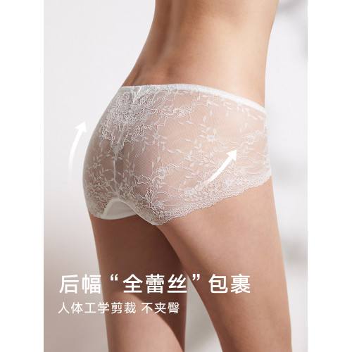 曼妮芬舒適中低腰性感輕薄蕾絲女內褲紅色本命年純棉底襠女生短褲 曼妮芬舒適中低腰性感輕薄蕾絲女內褲紅色本命年純棉底襠女生短褲