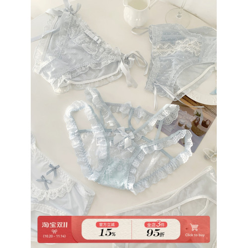 森日和葉純欲清新藍色2025新款內褲女生蕾絲網紗甜美女士三角褲 森日和葉純欲清新藍色2025新款內褲女生蕾絲網紗甜美女士三角褲