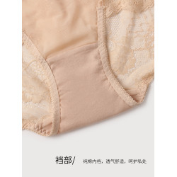 薄款刺綉女士內褲蕾絲網紗性感無痕中高腰純欲小平角短褲頭