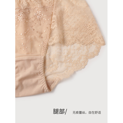 薄款刺綉女士內褲蕾絲網紗性感無痕中高腰純欲小平角短褲頭