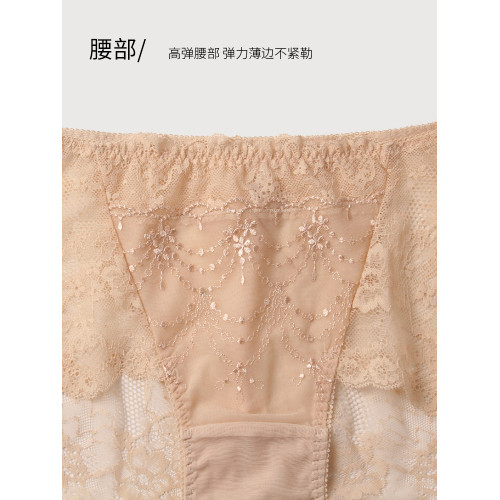 薄款刺綉女士內褲蕾絲網紗性感無痕中高腰純欲小平角短褲頭
