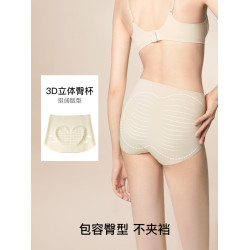 ubras高腰無尺碼無痕隱形內褲女士夏季薄款純棉抗菌襠大碼三角褲
