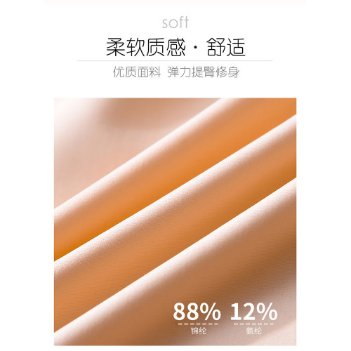 無痕內褲女純棉襠非抗菌冰絲夏季中腰薄款三角女士透氣大碼褲頭 無痕內褲女純棉襠非抗菌冰絲夏季中腰薄款三角女士透氣大碼褲頭