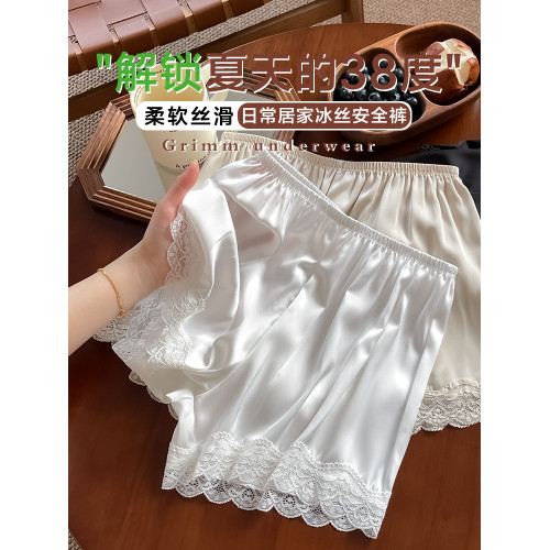 冰絲安全褲女士2025新款夏季防走光薄款家居寬松蕾絲打底短褲睡褲 冰絲安全褲女士2025新款夏季防走光薄款家居寬松蕾絲打底短褲睡褲
