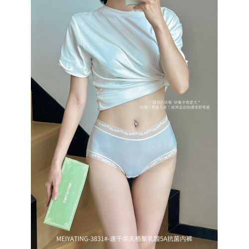 速乾華夫格聚乳酸5A抗菌內褲~冰絲裸感舒適透氣中腰少女三角褲夏 速乾華夫格聚乳酸5A抗菌內褲~冰絲裸感舒適透氣中腰少女三角褲夏