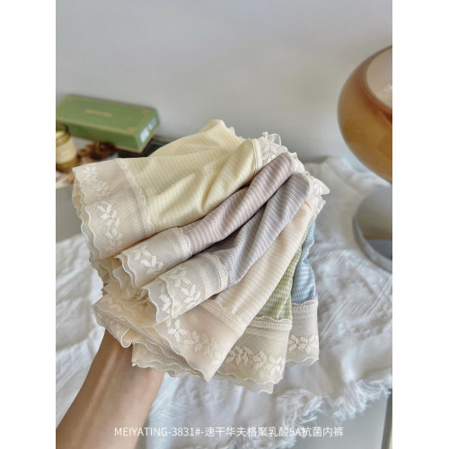 速乾華夫格聚乳酸5A抗菌內褲~冰絲裸感舒適透氣中腰少女三角褲夏 速乾華夫格聚乳酸5A抗菌內褲~冰絲裸感舒適透氣中腰少女三角褲夏