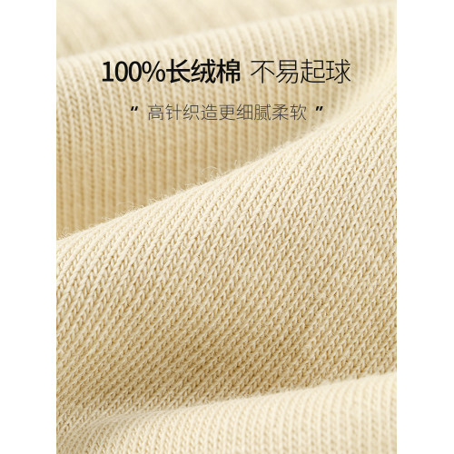 恒源祥五指襪子女中筒純棉秋冬季抗菌防臭短襪子潮夏季薄款長筒襪 恒源祥五指襪子女中筒純棉秋冬季抗菌防臭短襪子潮夏季薄款長筒襪