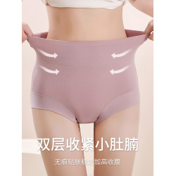 南極人內褲女士純棉襠抗菌高腰收腹提臀收小肚子女生胖mm大碼短褲