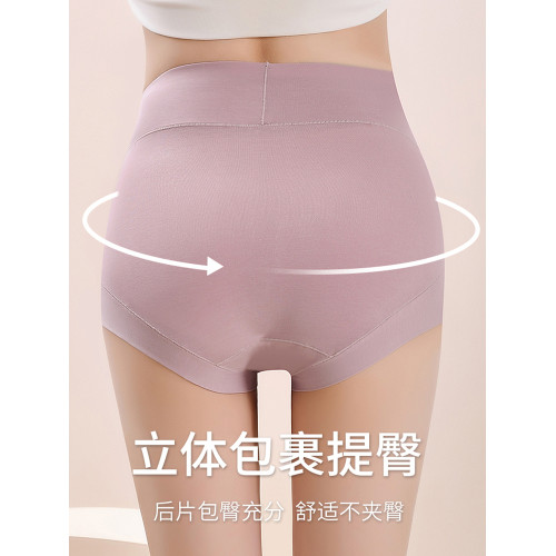 南極人內褲女士純棉襠抗菌高腰收腹提臀收小肚子女生胖mm大碼短褲 南極人內褲女士純棉襠抗菌高腰收腹提臀收小肚子女生胖mm大碼短褲