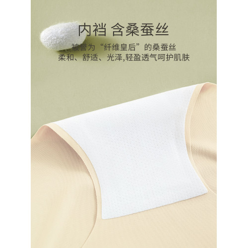 健丹鳥無痕內褲女士不夾臀運動瑜珈健身中腰薄款三角短褲夏季新款 健丹鳥無痕內褲女士不夾臀運動瑜珈健身中腰薄款三角短褲夏季新款