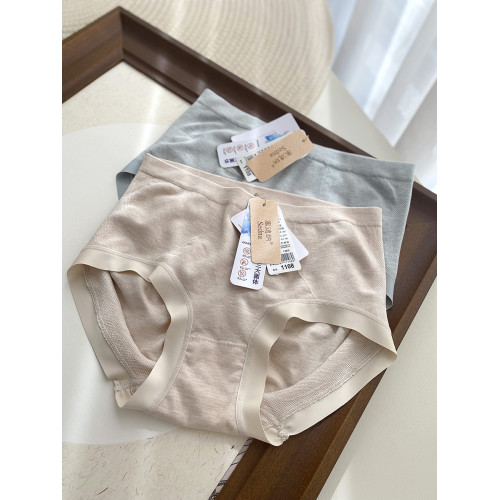 彩紗無染色蘭精莫代爾無縫內褲女士中腰包臀無痕短褲5A抗菌襠1108 彩紗無染色蘭精莫代爾無縫內褲女士中腰包臀無痕短褲5A抗菌襠1108