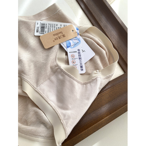 彩紗無染色蘭精莫代爾無縫內褲女士中腰包臀無痕短褲5A抗菌襠1108 彩紗無染色蘭精莫代爾無縫內褲女士中腰包臀無痕短褲5A抗菌襠1108