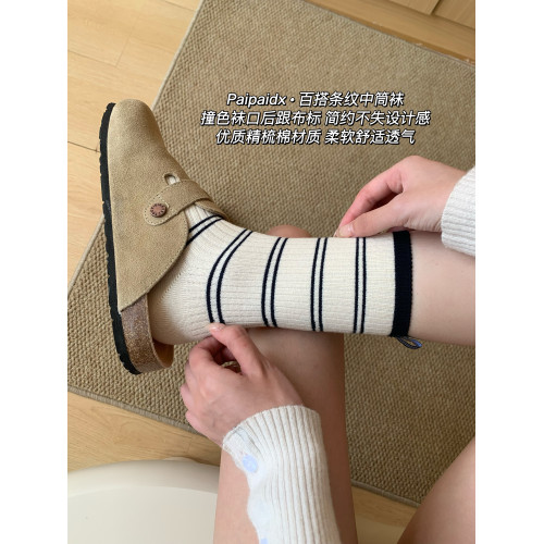 襪子女款秋冬純棉紗線中筒襪2025新款爆款防腳氣防臭韓系堆堆長襪 襪子女款秋冬純棉紗線中筒襪2025新款爆款防腳氣防臭韓系堆堆長襪