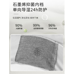 安全褲女防走光冰絲夏季無痕薄款收腹提臀內褲二合一不卷邊平角褲