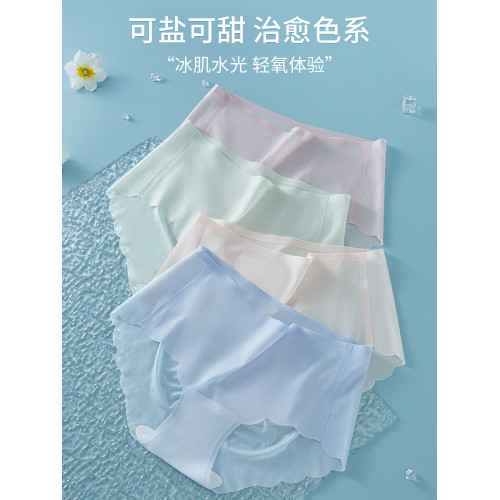 貓人冰絲內褲女士2025新款抗菌涼感大碼無痕200斤不夾臀三角短褲 貓人冰絲內褲女士2025新款抗菌涼感大碼無痕200斤不夾臀三角短褲