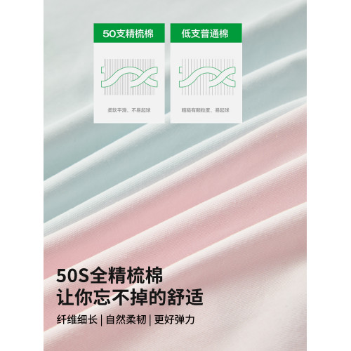 黛爾佳人內褲女士2025新款少女純棉10A全棉襠大碼款無痕三角短褲 黛爾佳人內褲女士2025新款少女純棉10A全棉襠大碼款無痕三角短褲