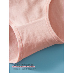 15高初中學生17少女孩內褲純棉三角13高腰16嵗髮育期抗菌短褲甜美