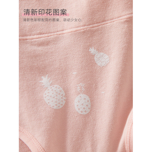 15高初中學生17少女孩內褲純棉三角13高腰16嵗髮育期抗菌短褲甜美 15高初中學生17少女孩內褲純棉三角13高腰16嵗髮育期抗菌短褲甜美