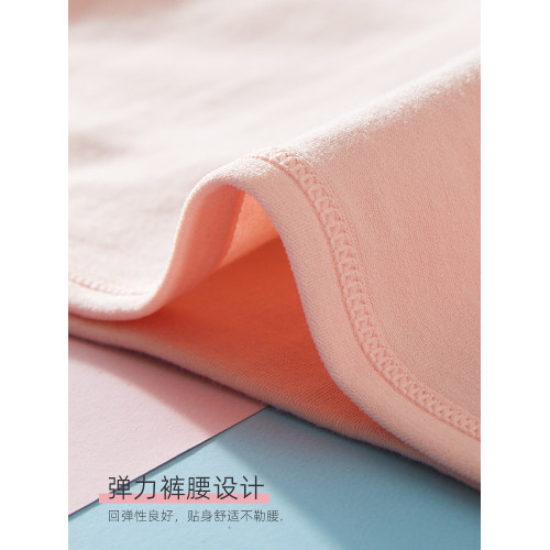 15高初中學生17少女孩內褲純棉三角13高腰16嵗髮育期抗菌短褲甜美 15高初中學生17少女孩內褲純棉三角13高腰16嵗髮育期抗菌短褲甜美