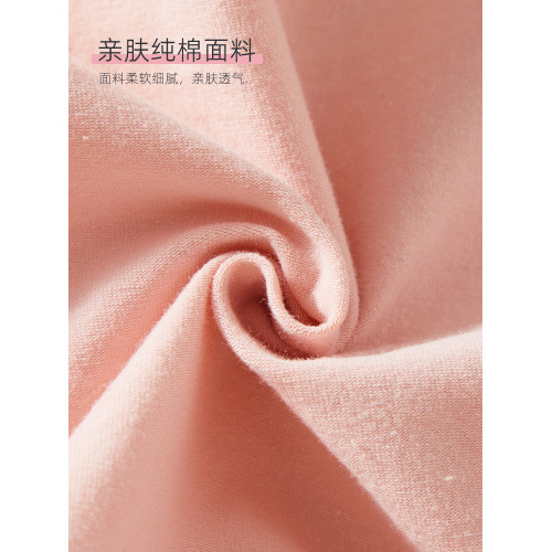 15高初中學生17少女孩內褲純棉三角13高腰16嵗髮育期抗菌短褲甜美 15高初中學生17少女孩內褲純棉三角13高腰16嵗髮育期抗菌短褲甜美