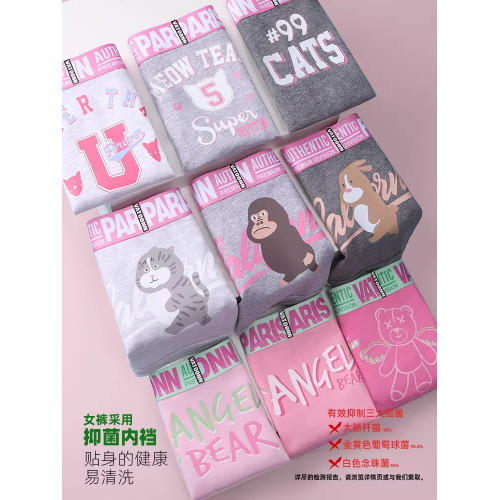 女士內褲純棉三角可愛印花中腰收腹寬腰帶抗菌襠透氣大碼性感夏季 女士內褲純棉三角可愛印花中腰收腹寬腰帶抗菌襠透氣大碼性感夏季