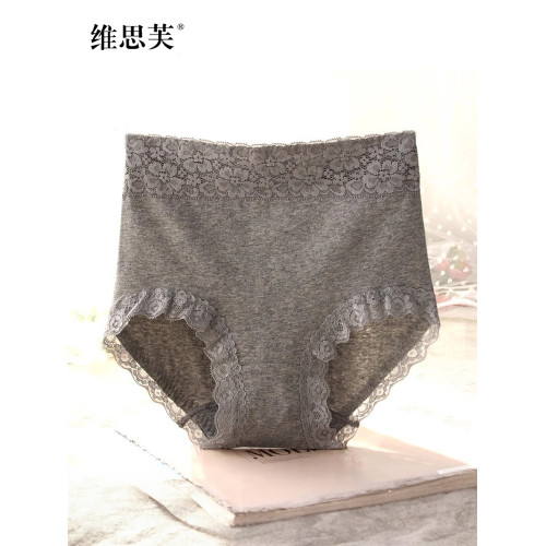 4條全棉高腰內褲女純棉收腹提臀無痕性感透氣大碼包臀女士短褲頭 4條全棉高腰內褲女純棉收腹提臀無痕性感透氣大碼包臀女士短褲頭