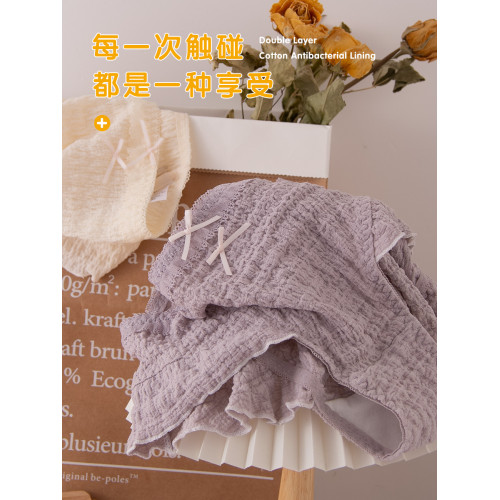 大碼內褲女加肥加大純色日系抗菌中腰蝴蝶結少女內褲胖MM200斤 大碼內褲女加肥加大純色日系抗菌中腰蝴蝶結少女內褲胖MM200斤