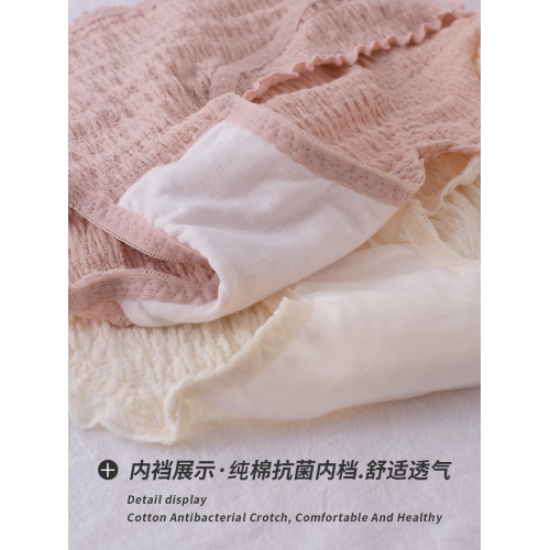 大碼內褲女加肥加大純色日系抗菌中腰蝴蝶結少女內褲胖MM200斤 大碼內褲女加肥加大純色日系抗菌中腰蝴蝶結少女內褲胖MM200斤