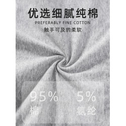 女士內褲女2025新款女生純棉少女抗菌全棉襠透氣夏季女款三角褲頭