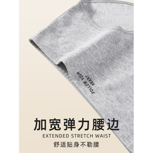 女士內褲女2025新款女生純棉少女抗菌全棉襠透氣夏季女款三角褲頭 女士內褲女2025新款女生純棉少女抗菌全棉襠透氣夏季女款三角褲頭