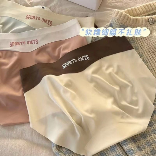 無痕冰絲內褲女生夏季薄款全棉襠2024新款女士不夾臀運動三角短褲 無痕冰絲內褲女生夏季薄款全棉襠2024新款女士不夾臀運動三角短褲