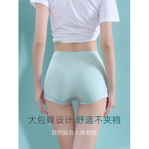 內褲女大碼石墨烯抗菌女士平角褲高腰無痕收腹四角褲舒適女士內褲 內褲女大碼石墨烯抗菌女士平角褲高腰無痕收腹四角褲舒適女士內褲