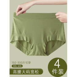 4件裝加肥加大碼300斤莫代爾高腰收腹包臀三角內褲頭女士胖m200斤