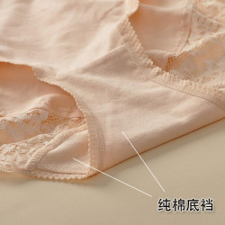 4條裝升級款性感無痕內褲女純棉高腰蕾絲邊大碼全棉襠三角褲