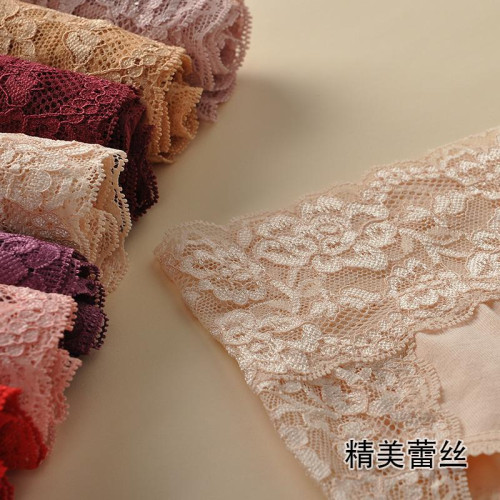 4條裝升級款性感無痕內褲女純棉高腰蕾絲邊大碼全棉襠三角褲