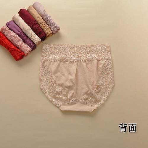 4條裝升級款性感無痕內褲女純棉高腰蕾絲邊大碼全棉襠三角褲