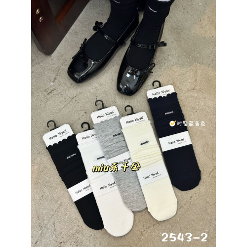 禧顔 新款春秋日韓系學生基礎百搭款小茶純色高筒襪堆堆襪五雙裝 禧顔 新款春秋日韓系學生基礎百搭款小茶純色高筒襪堆堆襪五雙裝