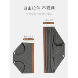 克黎詩無痕內褲女士7A抗菌純棉襠中腰高腰2025新款女生運動三角褲