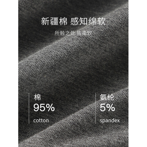 克黎詩無痕內褲女士7A抗菌純棉襠中腰高腰2025新款女生運動三角褲 克黎詩無痕內褲女士7A抗菌純棉襠中腰高腰2025新款女生運動三角褲