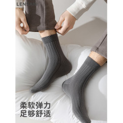 【10雙】男士雙針秋冬款中筒棉襪吸汗防臭男襪商務休閒襪子