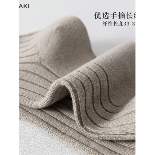 【10雙】男士雙針秋冬款中筒棉襪吸汗防臭男襪商務休閒襪子 【10雙】男士雙針秋冬款中筒棉襪吸汗防臭男襪商務休閒襪子