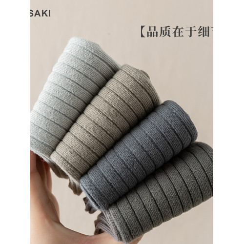 【10雙】男士雙針秋冬款中筒棉襪吸汗防臭男襪商務休閒襪子 【10雙】男士雙針秋冬款中筒棉襪吸汗防臭男襪商務休閒襪子