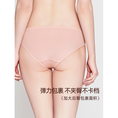 3條98元蕾絲內褲女士薄款夏性感純棉抗菌襠低腰三角褲頭2025新款