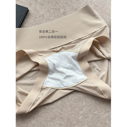 【女團同款】安全褲女防走光二合一平角內褲3D提臀輕收腹冰絲無痕 【女團同款】安全褲女防走光二合一平角內褲3D提臀輕收腹冰絲無痕