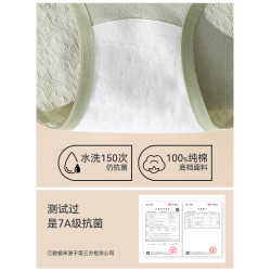 純棉內褲女士抗菌全棉襠中腰無痕透氣少女生2025新款大碼短褲夏季